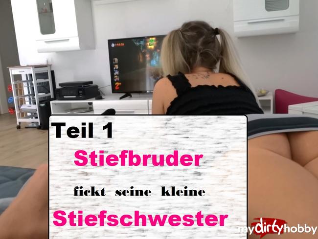 Stiefbruder fickt seine Stiefschwester!